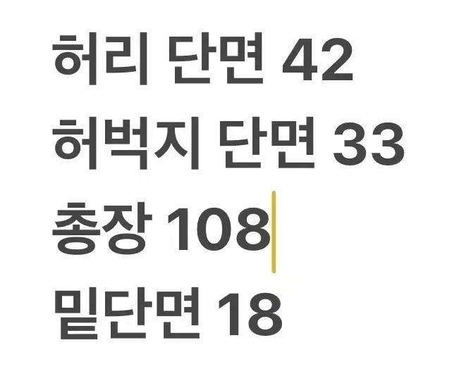 thumbnail-7